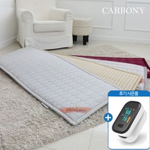 원테크 카보니 카본 전기 온열 탄소매트 전자파없는 전기매트 전기방석 전기매트추천 전기온수기 캠핑용전기요 싱글전기매트 1인용전기매트, 카보니 온열매트 소파형 중(55x180mm)극세사그레이