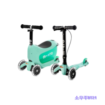 마이크로킥보드미니 투고 디럭스 유아 킥보드 씽씽카 LED 민트 세발킥보드, 마이크로킥보드미니투고디럭스LED민트유아어린이세발킥보드