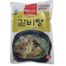 [얌얌마켓] 해든나라 진국 갈비탕 600g 합천식품 (아이스박스 포함)