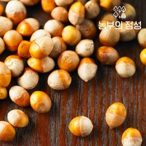 [농부의정성] 전북정읍 박경철님의 깐은행 1kg(특대), 단품