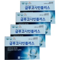 종근당건강 글루코사민 플러스 1200mg 90정 x8개 /stm, 상세페이지 참조, 상세페이지 참조