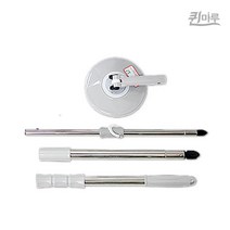 퀸마루 회전걸레 스핀청소기전용 봉세트 (3단봉 16cm), 단품