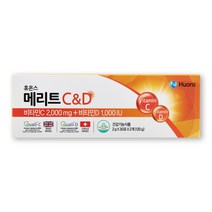 휴온스 메리트C&D 메가도스 고함량 영국산 비타민C 2개월분 60포 1박스