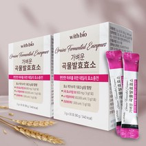 효소 다이어트 곡물 발효 효소 중년 뱃살 다이어트 보조제 천연 소화효소 쾌변 소화 효소제 분말 가루, 30포, 2박스