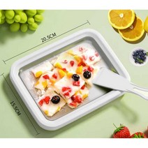 어린이 간식 아이스크림 철판 제조기 소프트콘 카페, (연근핑크-대)알루미늄합금급속냉동타입
