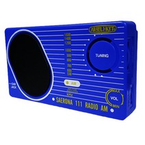 (HOL)(HS-111AM-4) 새로나4석AM라디오