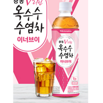 광동 옥수수수염차 이너브이 500mlx12펫, 12개입, 500ml