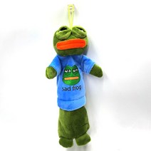 눈이부은 개구리 페페 모양 봉제 파우치 필통 (디자인랜덤)