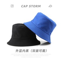 코디가잘되는 봄여름시즌 자외선차단 모자 양면 라이트보드 단색 헌팅캡 분남 여자커플 심플