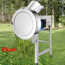 나무 분쇄기 파쇄기 나뭇가지 절단기 나무다지기 45cm 스테인 고추대 가축용 풀 고성능, 1개