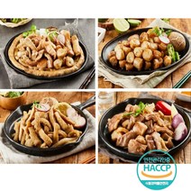 행먹 캠핑 냉동 수입용 곱창 소 대창 구이 염통 소내장 특양 맛있는 부산물 간편 술안주 모듬 세트 택배, 소대창180g