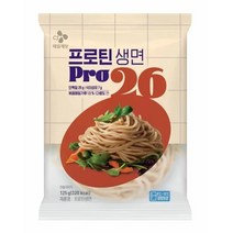 CJ 다이어트음식 프로틴 생면125g 다이어트쉐이크 단백질쉐이크 다이어트간식 다이어트식단 다이어트식품 다이어트과자 식사대용 다이어트식품, 1개, 125g