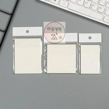 책밑줄 포스트 1세트 50매 메모지 필름 대형 반투명 AD06