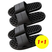 씨엘로 논슬립 쫀득이 욕실화, 2쌍, 블랙