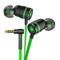 가수인이어 plextone g20 in ear 스테레오 이어버드 게임 헤드셋 이어폰, 탐욕 플러스 철 상자