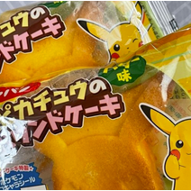 일본 포켓몬빵 띠부띠부씰 들어있는 5개세트