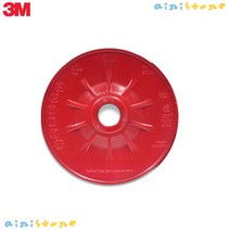 [airistore] 3M 982C 987C 100mm 전용 백업패드