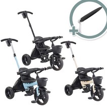 샘트라이크100플러스(2022)+캐노피(택1), 블루+캐노피