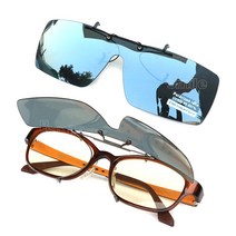 썬가드 썬가드광학 클립형 선글라스 안경착용자용 수퍼편광, 실버미러 브라운(소)