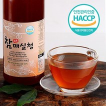 [3병 구매시1병 더]고흥 매실액기스 900ml, 02.900ml x 2병, 상세설명 참조