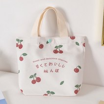 커플 미니 도시락 보냉 가방 빈티지 귀여운 캐릭터 체리 튤립 직장인 보온백 캠핑 나들이 휴대용 피크닉 소풍 직장인 토트 런치백 방수 보온보냉 파우치 사계절 다용도 쿨러백, 색상-01
