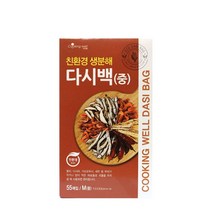 쿠킹웰 _친환경다시백 소 중 대 3종류, 중(M), 1개, 55매입