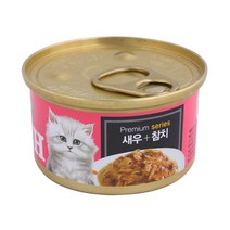 프리미엄 골드 런치캔 80g-새우+참치