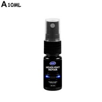 자동차 헤드라이트 복원제 전조등 차량 10ml 헤드 라이트 수리 코팅 솔루션 수리 키트 산화 백미러 코팅 헤드 라이트 연마 안티 스크래치 액체 에이전트