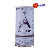 스미코 ONGS S-64오일 Stop-Leak 250ml, 1개