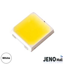 5050 SMD LED칩 발광다이오드 화이트 6000-6500k HBL0129