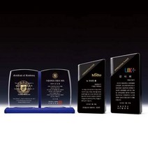 지스타골프 상패주문제작 감사패 트로피주문제작 크리스탈상패, free
