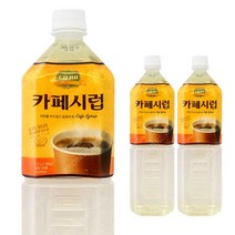 코나 카페시럽 1.5L X 3개+시럽펌프 1개/카페시럽 커피시럽 바닐라시럽