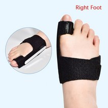 장도리 조정 망치 발가락 교정기 중족골 발톱 통증 완화 부목 발 압축 랩 1개, N2, 02 black right Big Toe