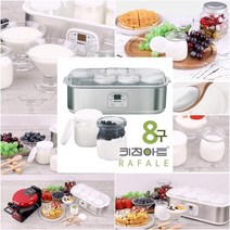 키친아트 3081 라팔 8구 청국장제조기 요거트기계 가정용발효기, 쿠팡 본상품선택