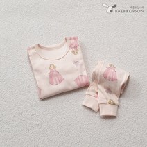 [갤러리아] 오르시떼(아동)[오르시떼] 22FW 아동잠옷 2종 택 1
