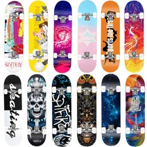 댄싱 초보자용 32인치 롱보드 입문용 스케이트보드, AD