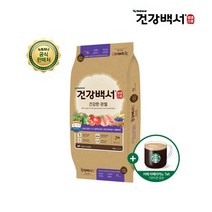건강백서 건강백서 관절 6KG + 스타벅스 커피, 단일옵션, 상세 설명 참조
