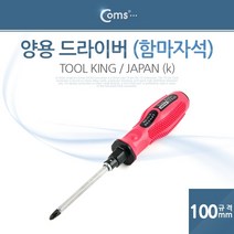 [DDA_ON]Coms 양용드라이버함마자석 100mm k 툴킹 일제<dda_0724>” class=”wr-img”></a></div></p></div></p></div></p></div><div class=