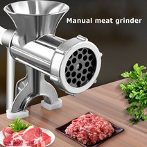 민서기 민찌기 소세지메이커 고기그라인더 실용적인 고기 분쇄기 가정용 야채 쵸퍼 커터 다기능 식품 슈레, 한개옵션0