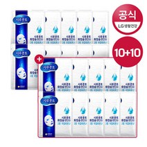 시루콧토 워터 솔루션 마스크팩 x 10팩+10팩 더, 단품
