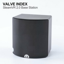 베이스 스테이션 2.0 - HTC 바이브 / 밸브 인덱스 Base Station -빠른배송