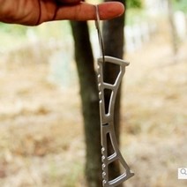 MSR 리엑터 받침대