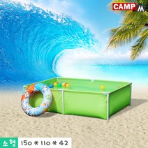 캠프엠 물놀이 풀장 대형 유아 사각 베란다 미니 수영장 특대형 어린이 어른용 튜브 이동식 기둥 용품 소형 프레임 실내 가정용 중형 아기 야외 간이 옥상 MD_T652, 사각 프레임 풀장-소 (그린), 1개