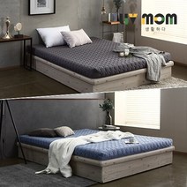 리브맘 무중력 메모리폼 롤팩 매트리스 퀸 10cm, 차콜