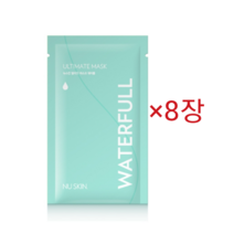 뉴스킨 얼티밋 마스크팩 워터풀-수분공급