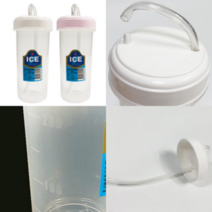 환자용빨대컵 어른 물병 성인용 물컵 어른용 노인 병원 요양원, 색상랜덤