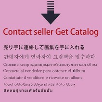수입단추 고급단추 샤넬단추5개 다섯 번호 럭셔리 바느질 단추 의류 액세서리 수제 DIY 재료 장식 코트 청, 05 CC button_03 23mm