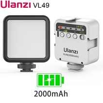 유튜브조명 자연광조명 방송조명 지속광조명 영상 ulanzi vl49 6w mini led video office light 2000mah 5500k 줌 u 사진촬영 브이로그, 유 브라이트