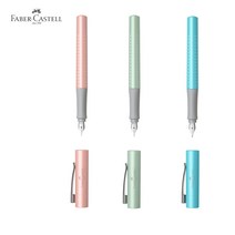 파버카스텔 그립 펄 에디션 만년필, 각인없음, 선물포장 있음, 로즈 EF촉