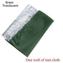 대형리빙쉘 텐트 거실형 터널 대형 에어 쉘터 휴대용 야외 텐트 표면 교체 방수 캐노피 전망대 상단 커버, 04 Type1-4